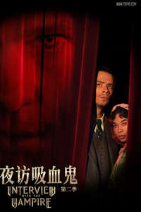 Interview with the Vampire - Posters