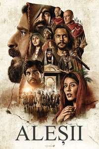 The chosen - Posters