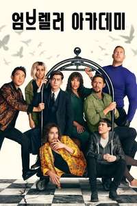 Umbrella Academy - Posters