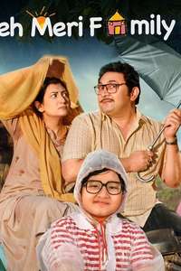 Yeh Meri Family - Posters