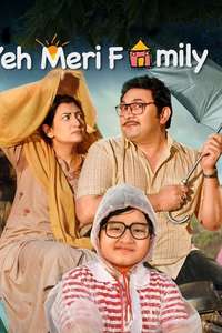Yeh Meri Family - Posters