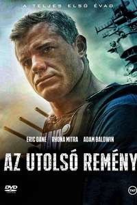 The Last Ship - Posters
