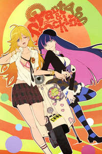 Panty & Stocking with Garterbelt - Posters