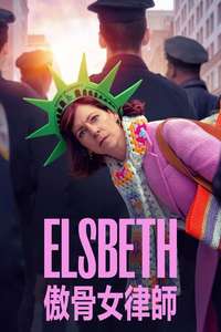 Elsbeth - Posters