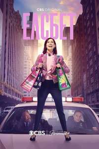 Elsbeth - Posters