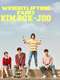 Weightlifting Fairy Kim Bok-joo