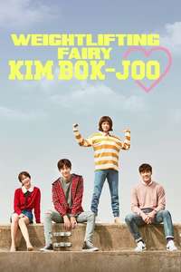 Weightlifting Fairy Kim Bok-joo - Posters