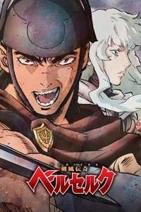 Berserk - Posters