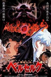 Berserk - Posters