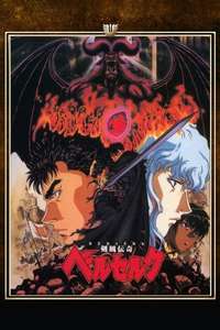 Berserk - Posters