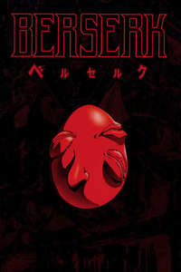 Berserk - Posters