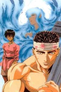 Berserk - Posters