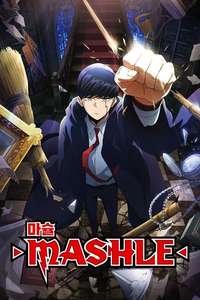Mashle: Magic and Muscles - Posters