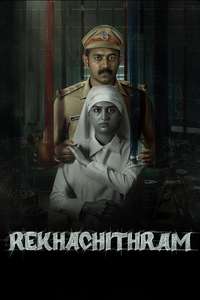 Rekhachithram - Posters
