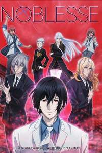 Noblesse - Posters