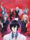 Noblesse : Season 1