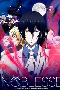 Noblesse - Posters