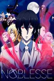 Noblesse
