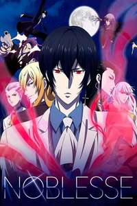 Noblesse - Posters
