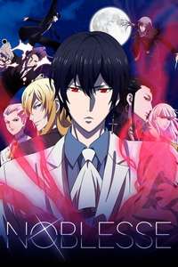 Noblesse - Posters