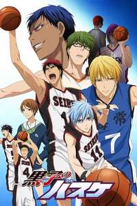 Kuroko's Basketball - Posters