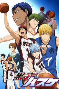 Kuroko's Basketball - Posters