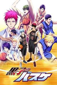 Kuroko's Basketball - Posters