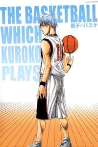 Kuroko's Basketball - Posters