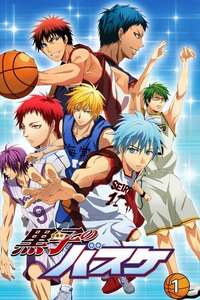 Kuroko's Basketball - Posters