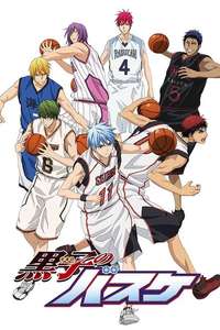 Kuroko's Basketball - Posters
