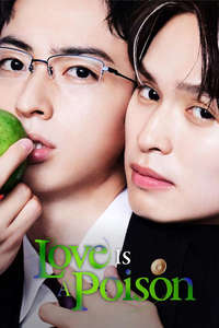 Love Is a Poison - Posters