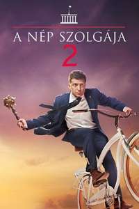 Servant Of The People 2 - Posters
