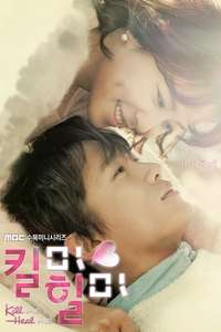 Kill Me  Heal Me - Posters