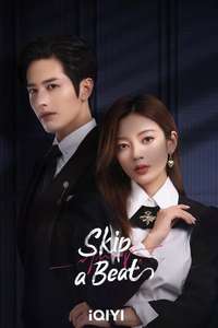 Skip a Beat - Posters
