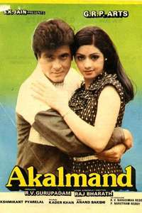 Akalmand - Posters
