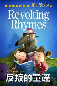 Revolting Rhymes - Posters