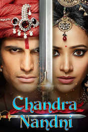 Chandra Nandini