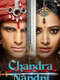 Chandra Nandini