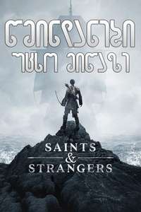 Saints & Strangers - Posters