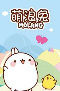 Molang - Posters