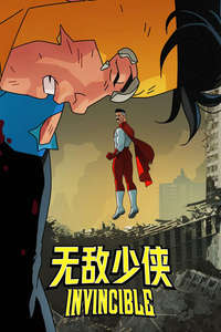 Invincible - Posters