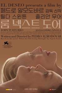 The Room Next Door - Posters