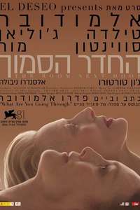 The Room Next Door - Posters