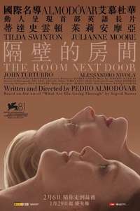 The Room Next Door - Posters