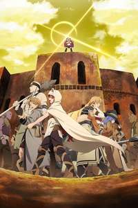 Mushoku Tensei - Posters