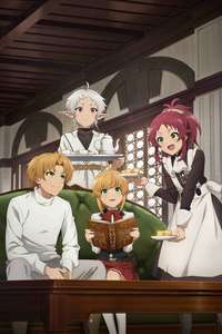 Mushoku Tensei - Posters