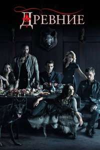 The Originals - Posters