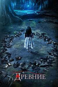 The Originals - Posters