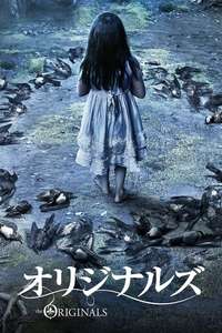 The Originals - Posters