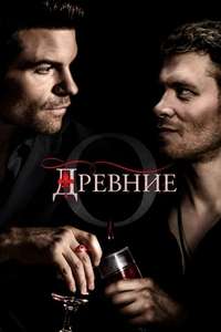 The Originals - Posters